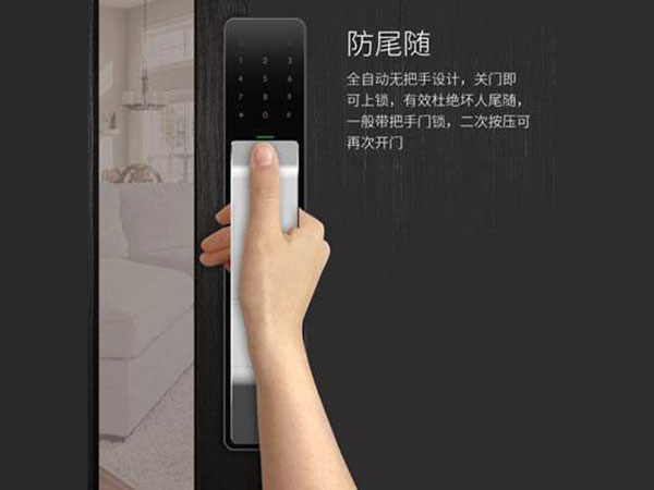 五华24小时上门开锁公司